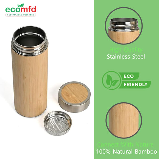 Bamboo Bottle